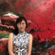 Huan Chen